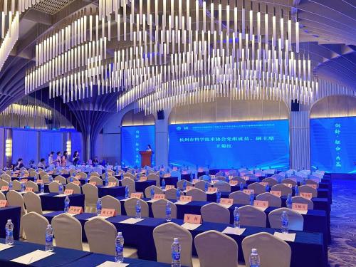 a large room with tables and chairs in it at Mercure Hangzhou Xixi Zijingang in Hangzhou