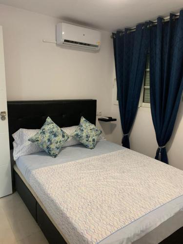 Parque Amate Sevilla