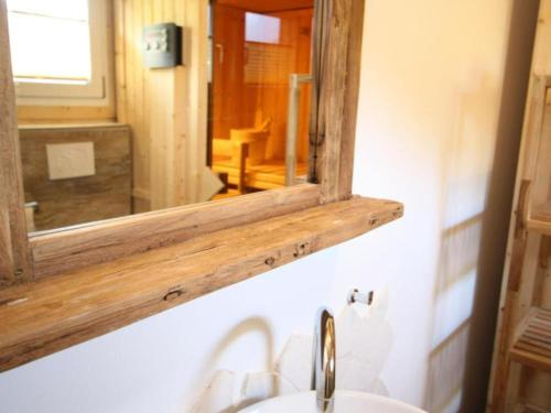 Un baño de Heidi und Peter