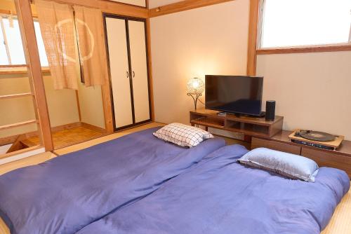 Otsuka House by Tranova