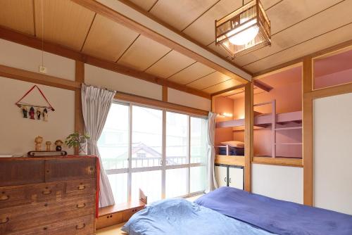 Otsuka House by Tranova