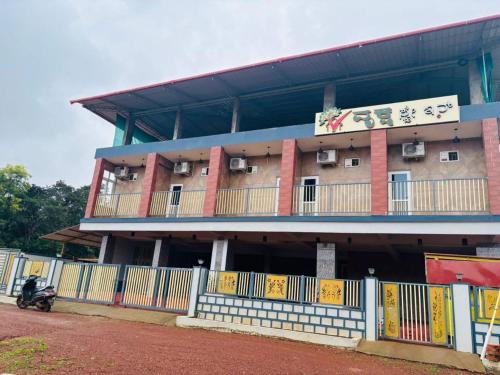 Το κτήριο όπου στεγάζεται  το ξενοδοχείο