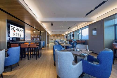 Echarm Hotel Nanning Chaoyang Square River Viewにあるレストランまたは飲食店