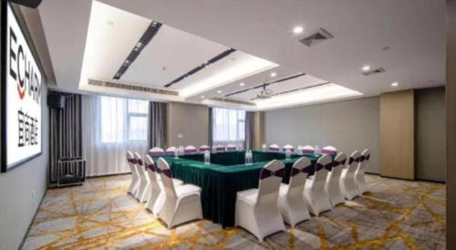 Echarm Hotel Nanning Chaoyang Square River Viewにあるビジネスエリアまたは会議室