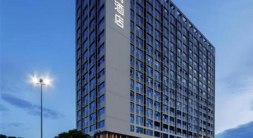 ホテルが所在する建物