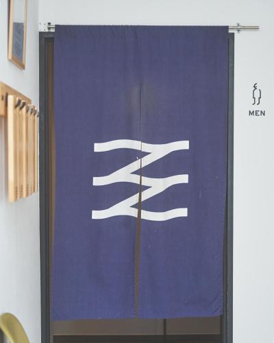Ein Zertifikat, Auszeichnung, Logo oder anderes Dokument, das in der Unterkunft WPÜ HOTEL HAKONE ausgestellt ist