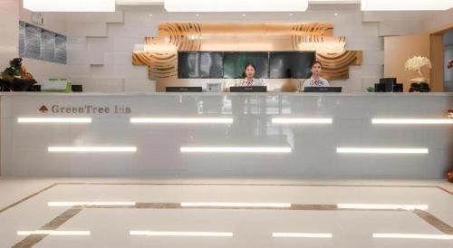 Φωτογραφία από το άλμπουμ του GreenTree Inn Wuhu Eshan Road University City σε Wuhu