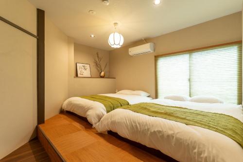 晴レ屋 筑波荘 Hareya Tsukubaso