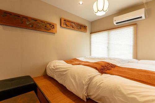 晴レ屋 筑波荘 Hareya Tsukubaso