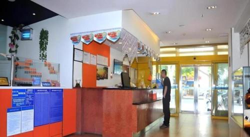 Vstupní hala nebo recepce v ubytování 7 Days Premium Zibo Jinjing Avenue the Mixc