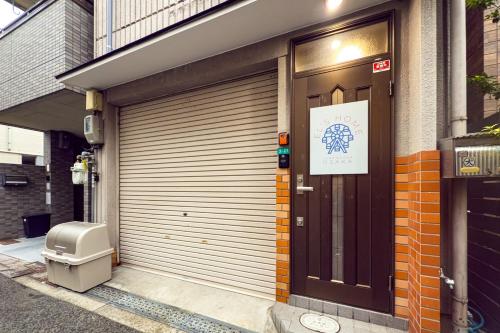EL's HOME 天保山