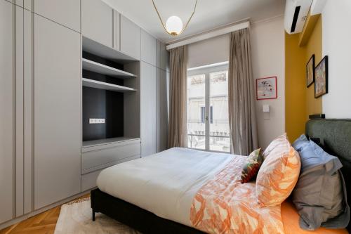 Elysia - Crafted 2-Bedroom Apt & Balcony in Athens