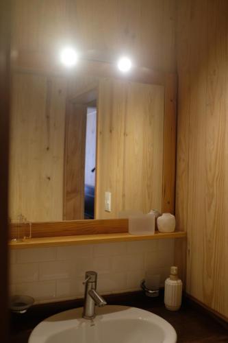 Ένα μπάνιο στο Iar Residencia