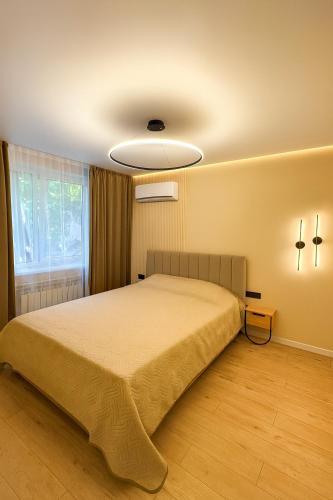 Modern Comfort Apartament