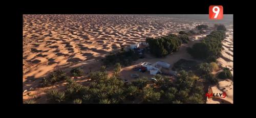 L'Oasis Zarga