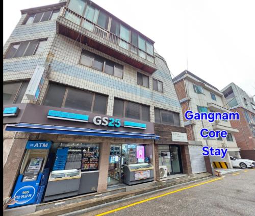 Fotografie z fotogalerie ubytování Gangnam Core Stay v Soulu