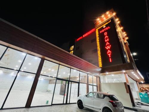 Gallery image of Hotel Rama Classic, A Luxury Hotel & Resort, Haridwar in Haridwār