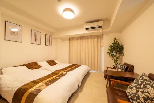 Jin Urban Stay