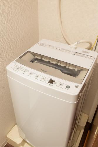 Jin Urban Stay