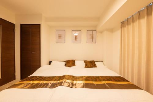 Jin Urban Stay
