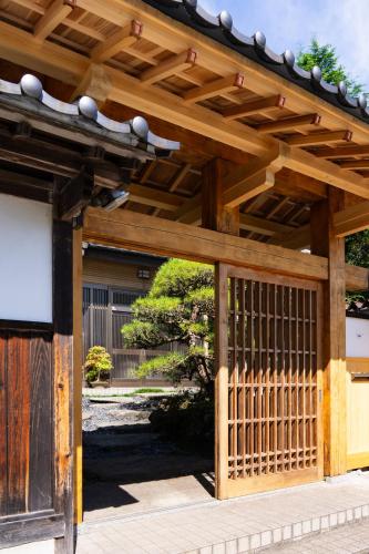 春日光 HaruNikko - Traditional Japanese House with Japanese Garden