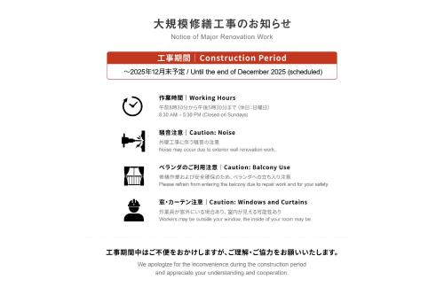 a screenshot of a verification webpage of a chinese document at VIDA Hakata in Fukuoka