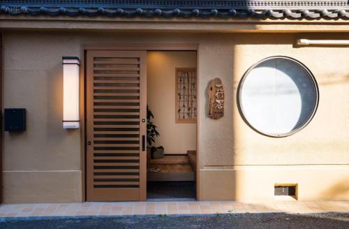 一行居