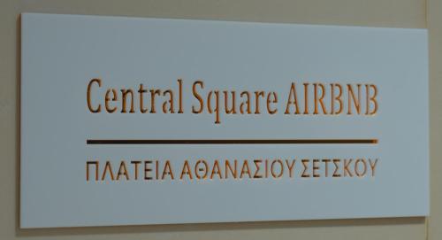 Aridaia Central Square Apartment