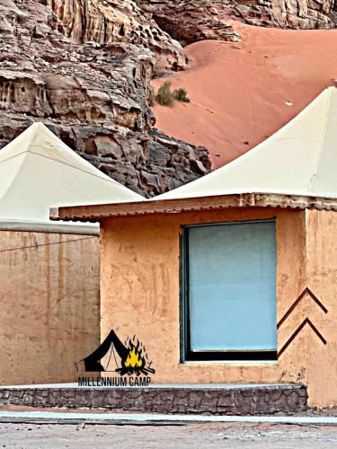 जिस बिल्डिंग में होटल स्थित है