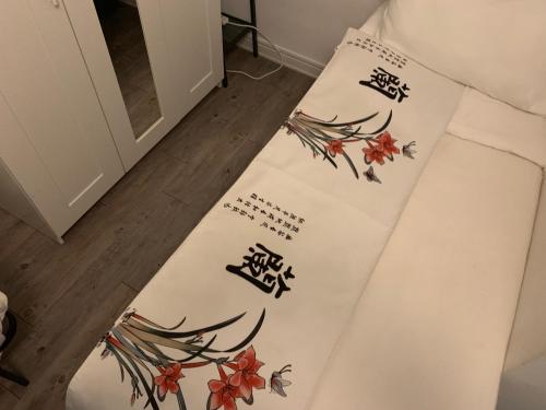 Postel nebo postele na pokoji v ubytování Private Room Wang