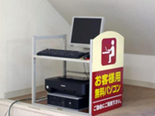 佐世保市にある佐世保第一ホテルのギャラリーの写真