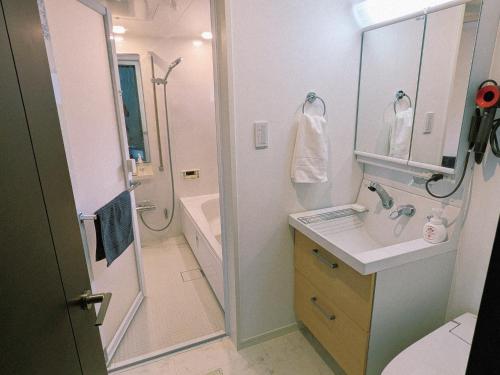 Han Homes Yokohama - Private Guest Room