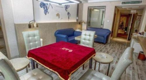 Kyriad Marvelous Hotel Xiangyin Bus Station