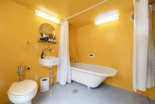 House Hotel Nakano TNA