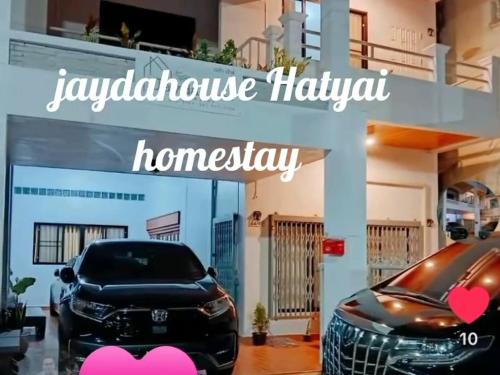 a car parked in front of a house at Jaydahouse hatyai in Sathani Hat Yai