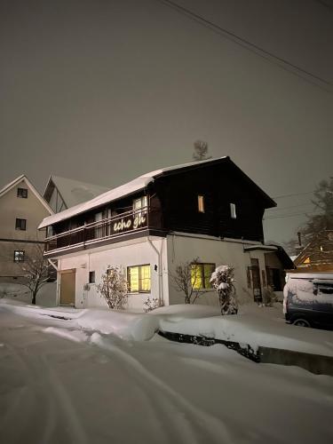 Echo GuestHouse v zimě