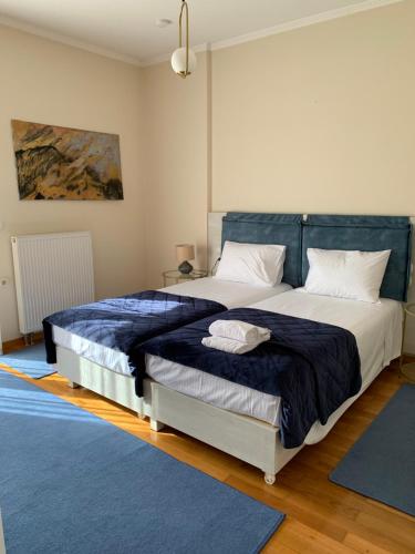 The Blue Apartment