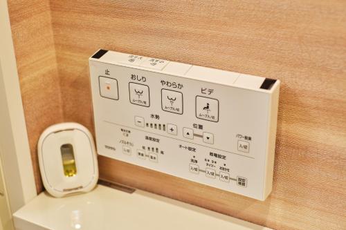新宿繁华市中心艺术公馆/交通便利/徒步三分钟伊势丹/商务出行便利/免费Wi-Fi