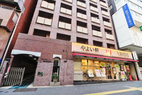 新宿繁华市中心艺术公馆/交通便利/徒步三分钟伊势丹/商务出行便利/免费Wi-Fi