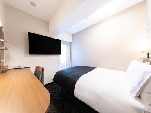 APA Hotel Tennoji Ekimae