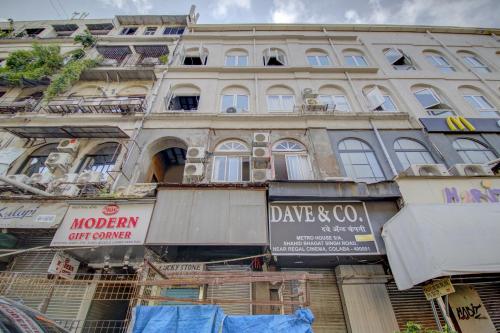 Το κτήριο όπου στεγάζεται  το ξενοδοχείο