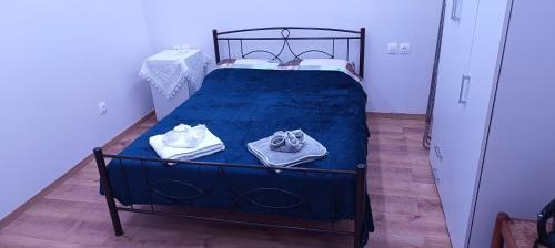 CityZen Apartment
