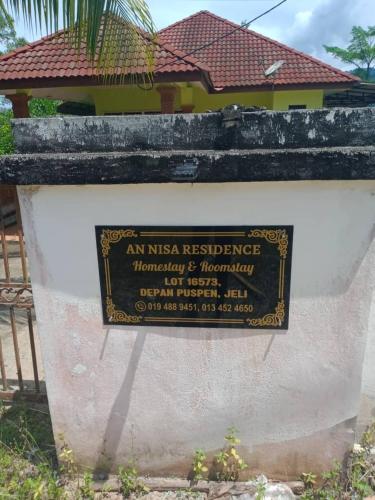 Πιστοποιητικό, βραβείο, πινακίδα ή έγγραφο που προβάλλεται στο an nisa homestay & roomstay jeli