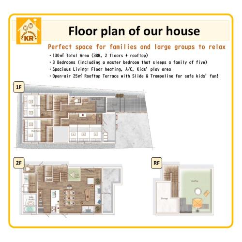 a floor plan of our house at KR family terrace in Tokyo