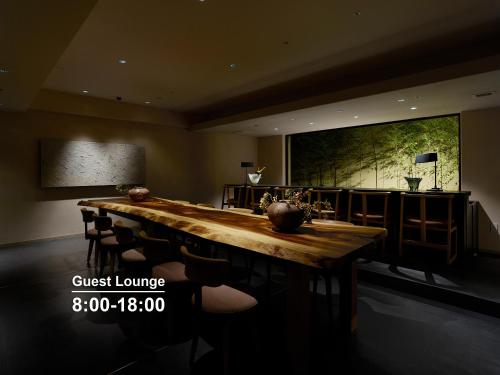 Hotel The Celestine Kyoto Gion — Lounge or bar
