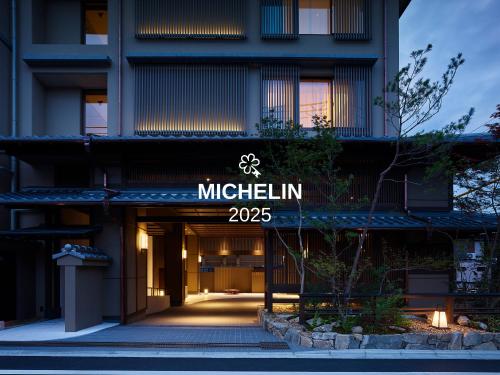 Hotel The Celestine Kyoto Gion