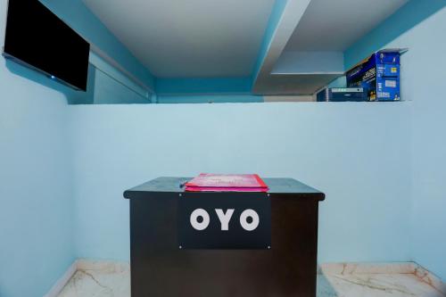 Φωτογραφία από το άλμπουμ του Hotel O Sawariya Guest House σε Fatwa