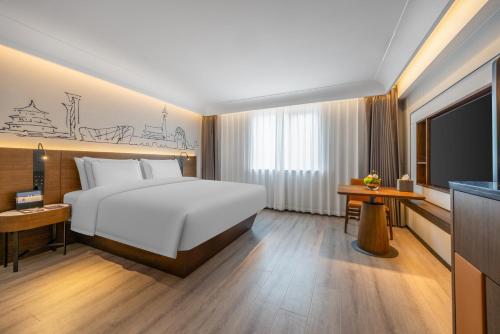 Gallery image of Beijing Wangjing 798 Art District Yifei Hotel in Beijing