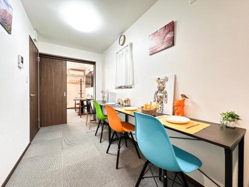 nestay house tokyo shinjuku