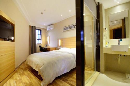 Phòng tắm tại City Comfort Inn Wuhan Jiangxia Stadium